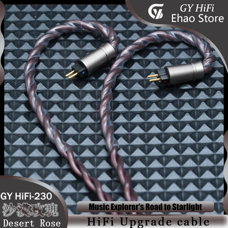 GY HiFi-230 4-Core HiFi Headset IEM Upgrade-Kabel 0,78mm 2Pin MMCX IE900 Für N5005 MK4 Legacy2 Blessing3 Variations MK4 F1 – Detail 10