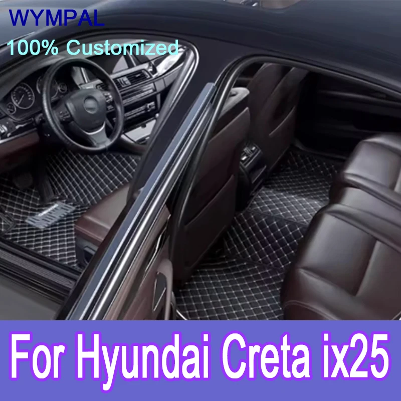 

Роскошные автомобильные коврики на заказ для Hyundai Creta ix25 2020-2022, авто роскошные кожаные мужские и женские автомобильные коврики с полным покрытием