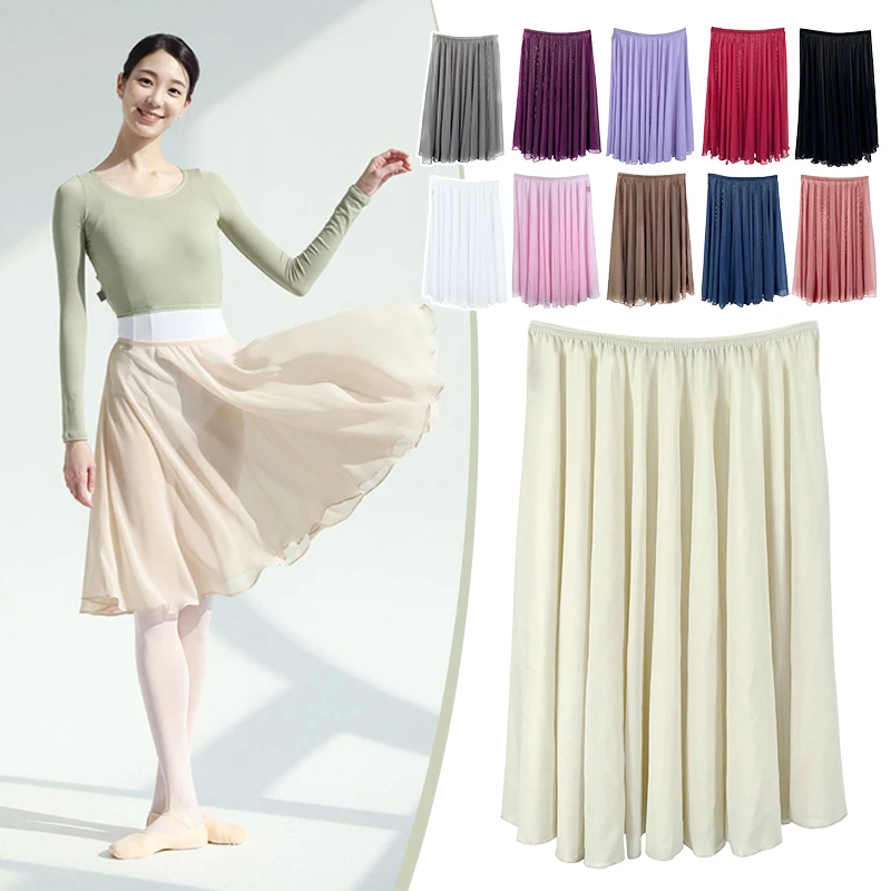 Women Ballet Wrap Skirt Sheer Tulle Dance Flowy A Line Skirt Pull On Elastic Waist Dance Midi Skirt For Leotards Gauze Skirt