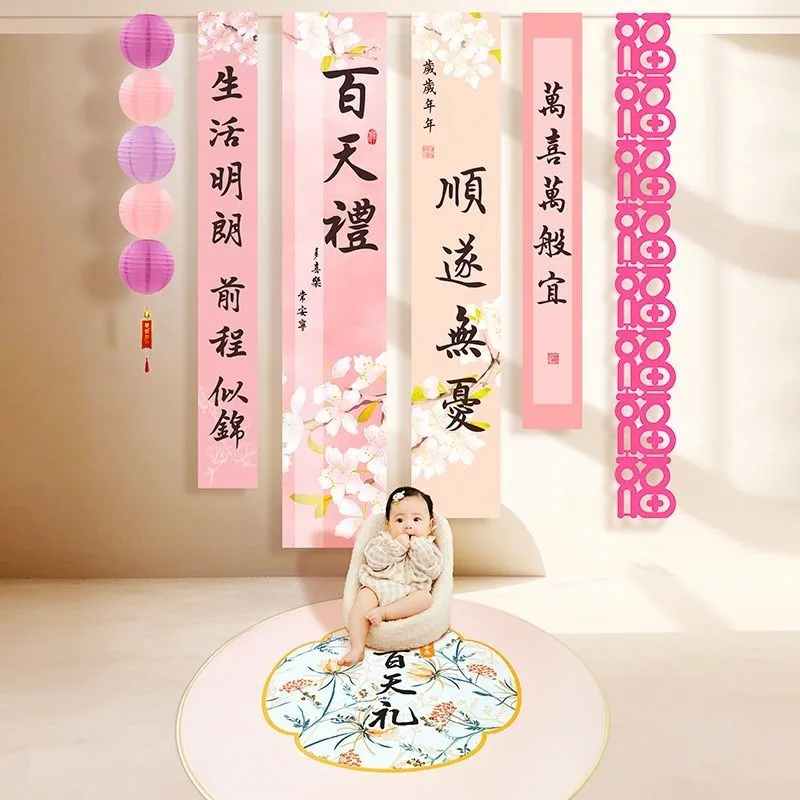 decoraciones-para-celebrar-el-dia-pancarta-tela-para-colgar-globo-fondo-de-pared-para-fiestas-de-cumpleanos-en-casa-para-ninos-y-ninas-para-baby-showers-y-sesiones-de-fotos