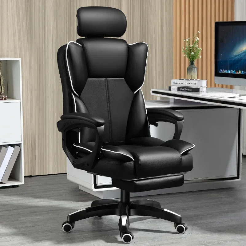 AOLIVIYA Computer Chair Home Comfort Sedentary E-sports Chair Student Dormitory Game Chair Boss Office Live