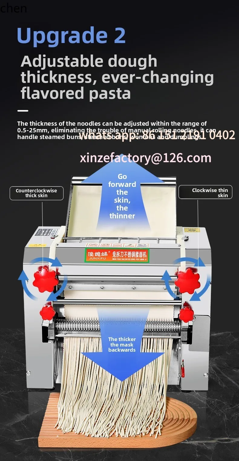 ماكينة صنع المكرونة الكهربائية الكبيرة القابلة للتخصيص ماكينة لف أوتوماتيكية من الفولاذ المقاوم للصدأ #2