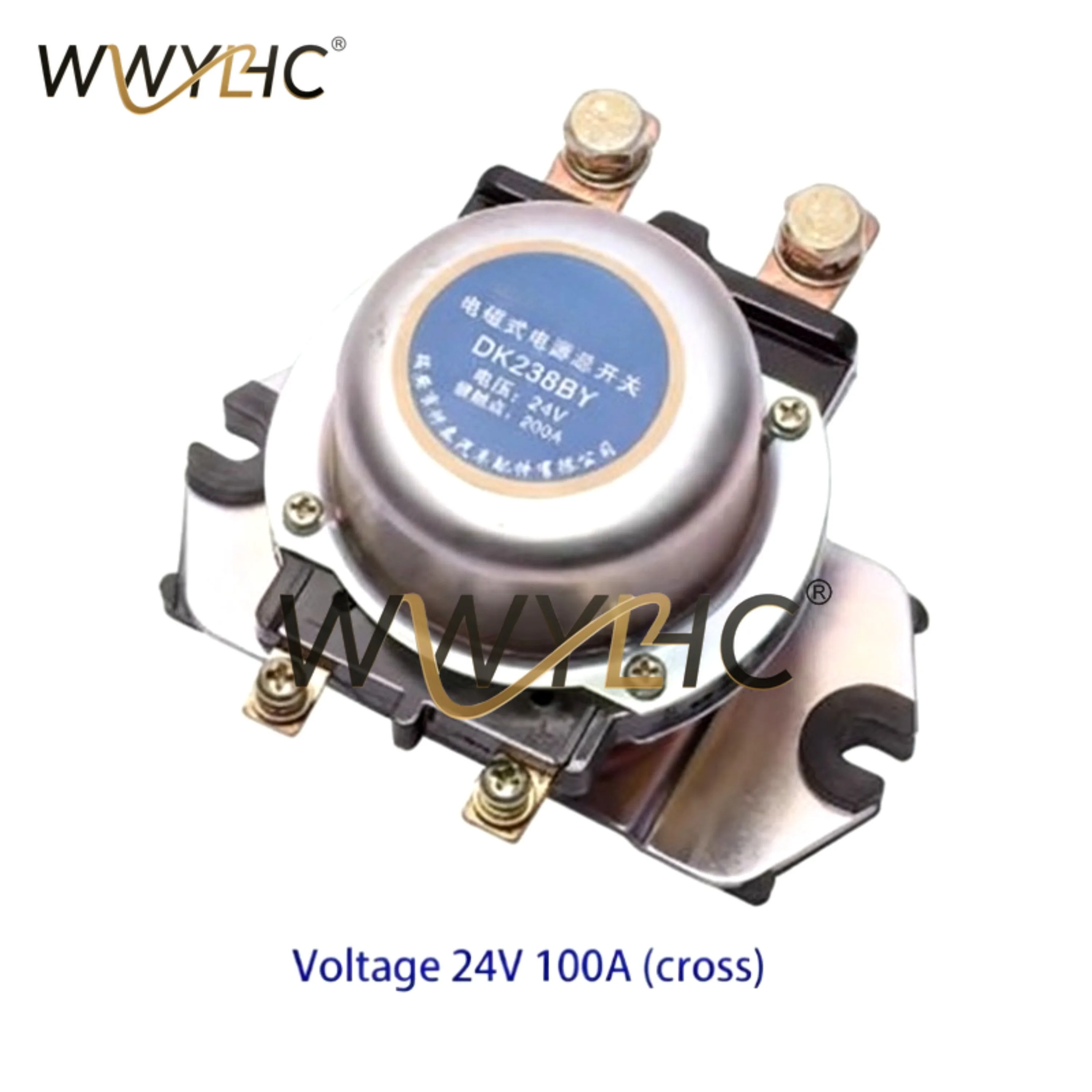 Suitable for Excavator Construction Vehicle Car Bus Bus Truck Electromagnetic Power Main Switch DK238BY 24/12V