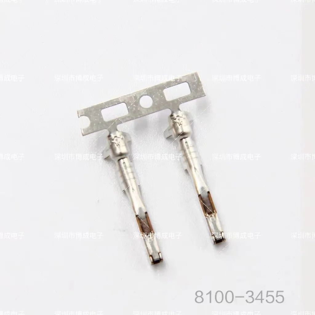 

50PCS Suministro conector original para automóvil, pin de terminal de cobre y metal, 8100-3455