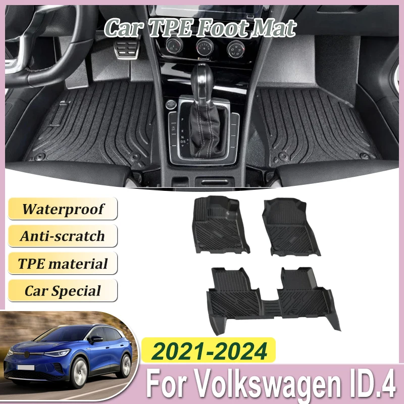 

TPE LHD для Volkswagen VW ID.4 ID.5 GTX Pro 2021 ~ 2024 Автомобильный водонепроницаемый напольный коврик Кожаная подкладка на панель Ковры Аксессуары на заказ