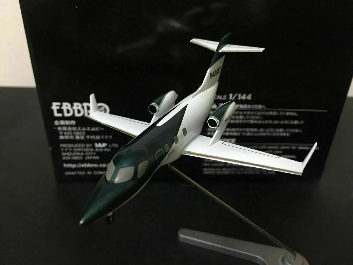 Ebbro 1:144 Scale Full Metal Model Hondajet N420EX Airplane Green/White