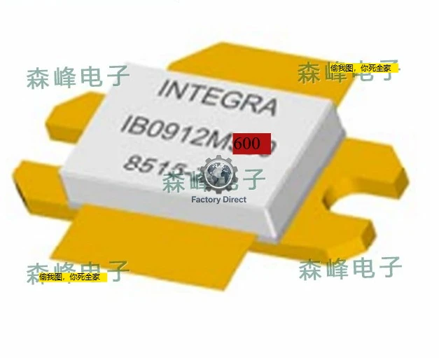 High frequency tube, the new IB0912M600 specializes in high frequency tube microwave tube high frequency module