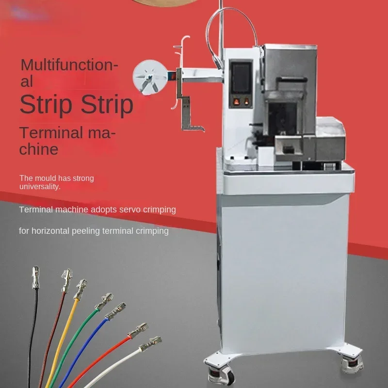 Automatic stripping with terminal machine, OTP horizontal die, double-line crimping machine, peeling and cutting