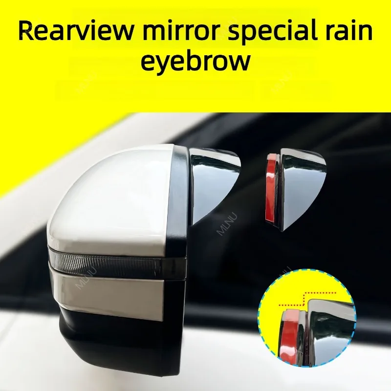 Mirror Rain Guard For Geely EX2 E2 Proton eMas 5 2026 2025 Accessories Acrylic Rain-Proof Wind-Deflector UV-Proof Anti-Fog