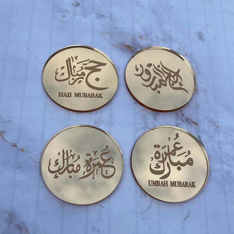 4pcs Hajj Umrah Mubarak  Disc Cupcake Topper Cake Charms Eid Mubarak Muslim Islamic Ramadan Kareem Party Home Table Decoration