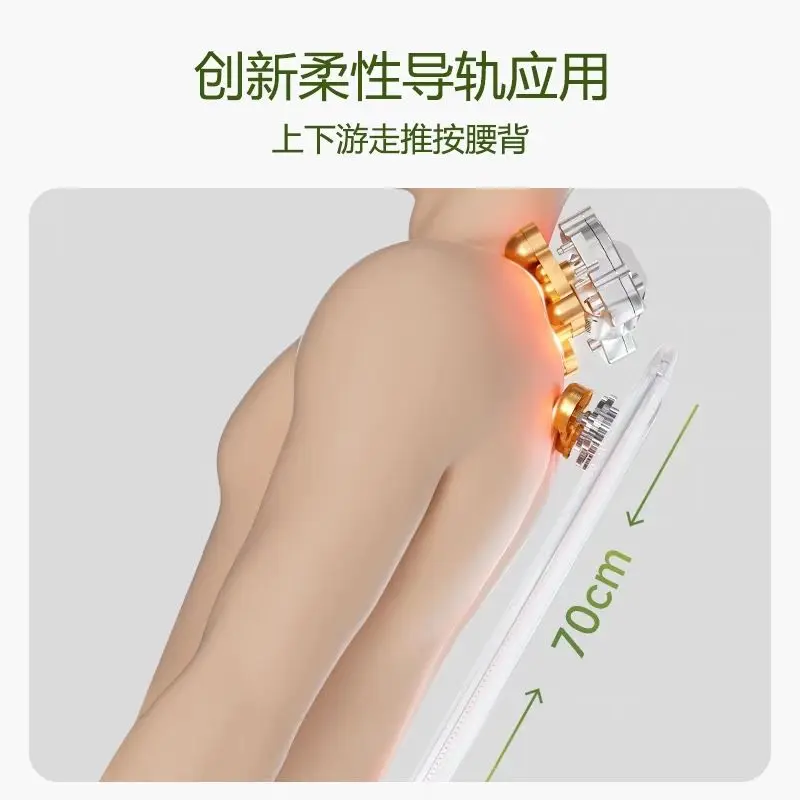 Full Body Massage Pad Multifunctional Automatic Kneading Foldable Massage Chair