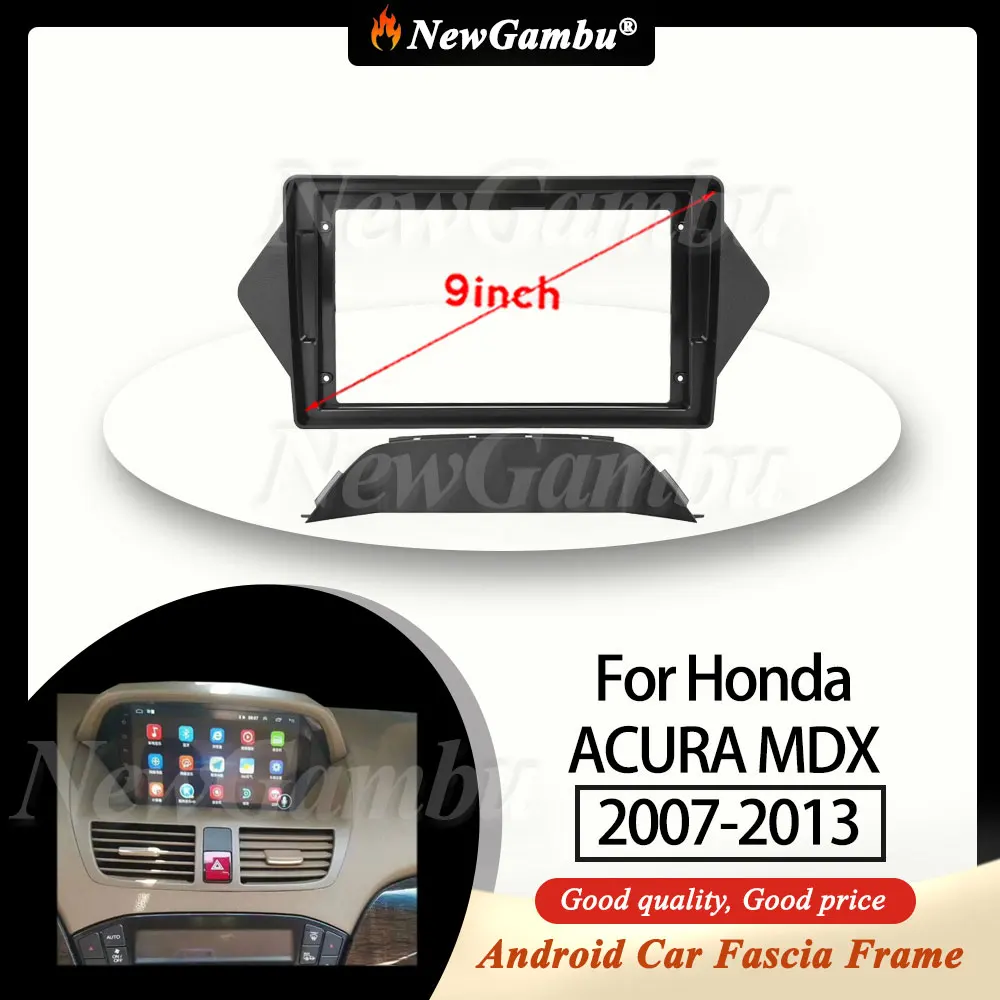 

9-дюймовая радиопанель NewGambu, подходит для Honda ACURA MDX 2007-2013, рамка Fascia, без кабеля, отделка, панель звука