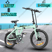 ENGWE P20 Electric Bike 250W Brushless Motor 36V9.6AH Lithium Battery Two Persons Electric Bicycle Commuter Foldable Mini E-bike