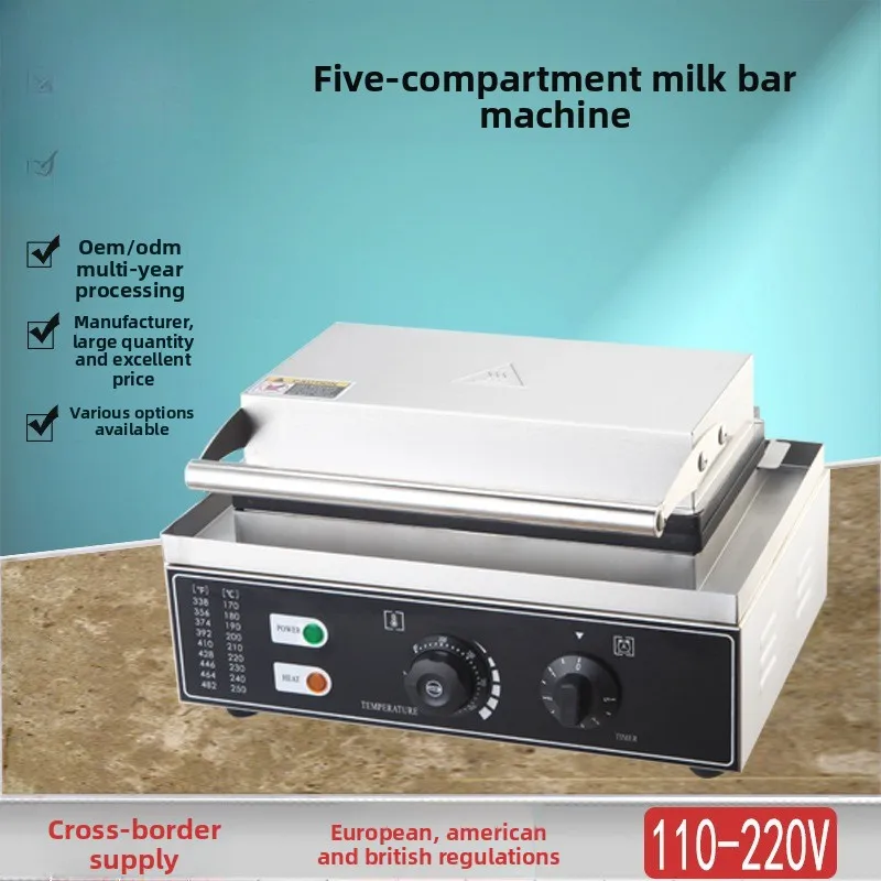 Stainless steel crispy milk stick machine, commercial milk  dessert snack equipment