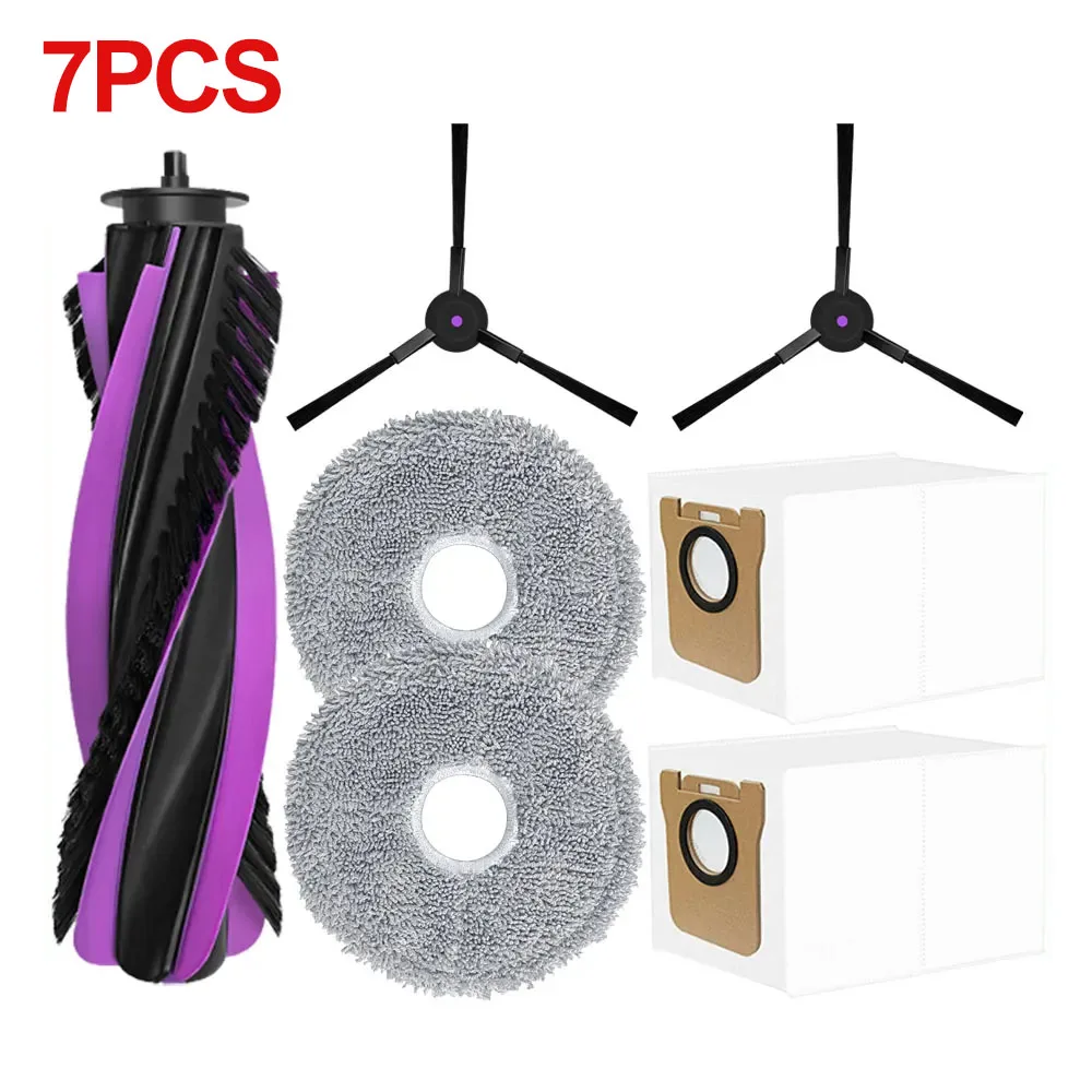 7PCS 1B2S2M2D