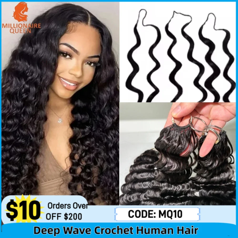 

15A Классические пучки человеческих волос с глубокими волнами, вязаные крючком, невидимые узлы, предварительно разделенные крючком перья, человеческие волосы Millionaire Queen