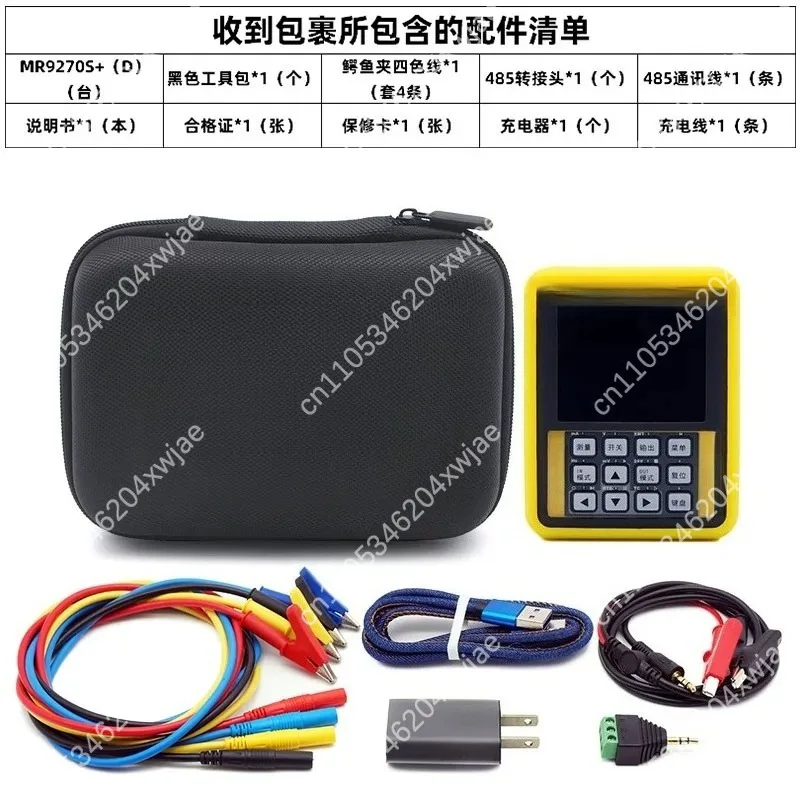 Multifunction Signal Generator PWM Square Wave 4-20mA Process Calibrator Tester