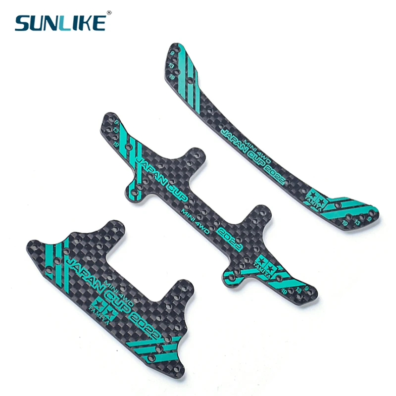 New 1.5mm HG Carbon Fiber Front/Rear Reinforcement Plate Brake Pad J-CUP 2022 RC Homemade Parts Tamiya MINI 4WD Racing Model