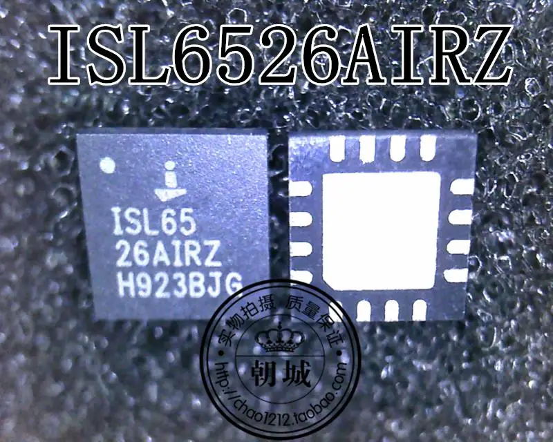 

ISL6526IRZ ISL6526AIRZ QFN