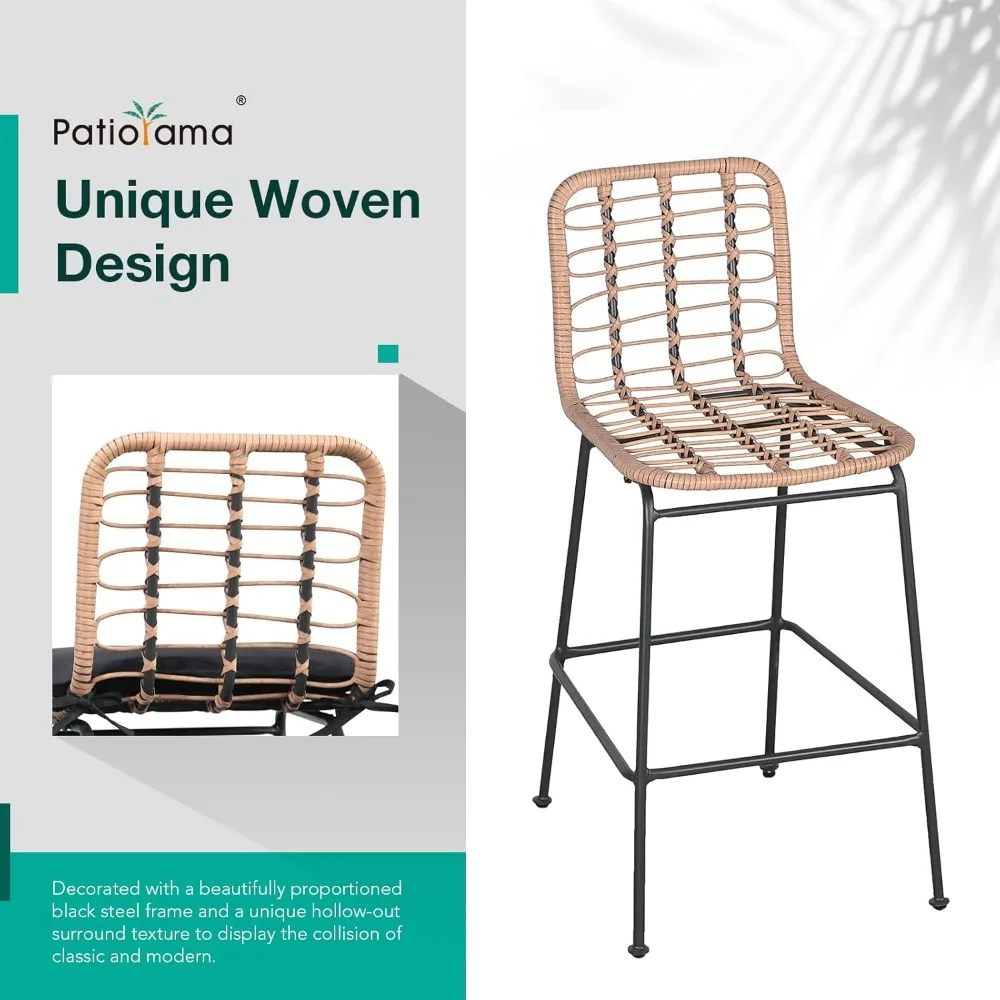 مجموعة مقاعد بار خارجية مكونة من 4 قطع، ومقاعد بارتفاع منضدة الفناء وكراسي بار مع مسند للقدمين، مجموعة بار من الخيزران البيج المنسوج يدويًا بدون ذراع