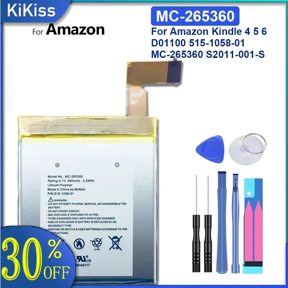 

Built-in Battery for Amazon Kindle 4, 5, 6, 515-1058-01, D01100, S2011-001-S, DR-A015, 2500mAh, MC-265360