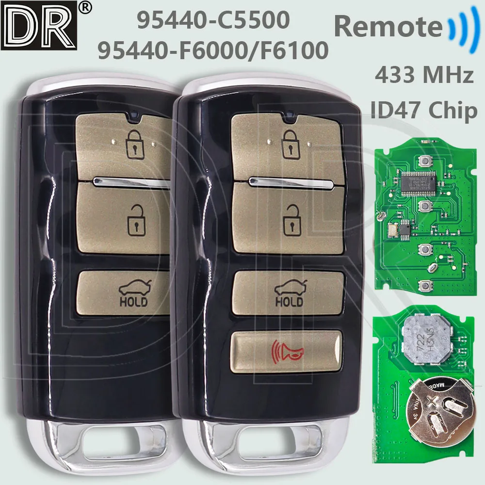 Dr 95440-C5500 9544… - image