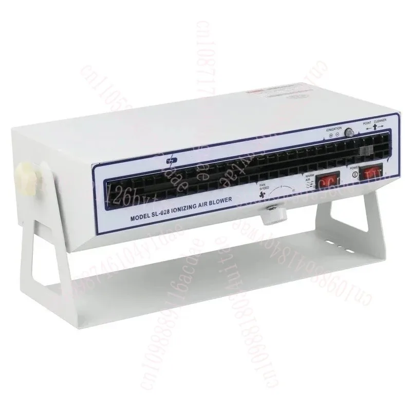 Horizontal Ion Fan … - image