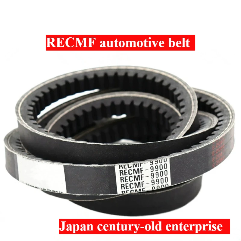 

RECMF-9810 RECMF-9820 RECMF-9830 RECMF-9840 RECMF-9850 Toothed Belt Variator Generator Machine Lawn Car Japan Rubber V-belt