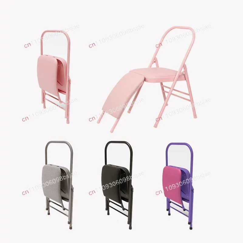 Yoga chair bold and thickened auxiliary folding chair special inverted stool professional multi-function