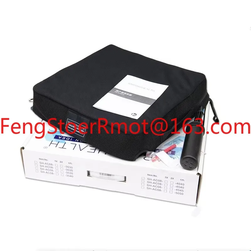 S Suitable for PVC inflatable airbag wheelchair cushion