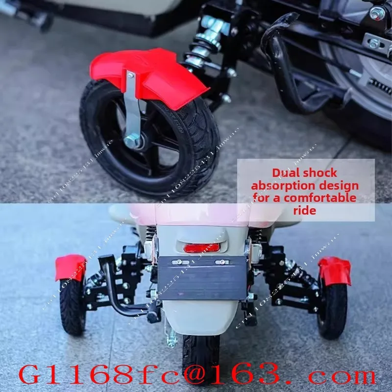 Electric Vehicle Anti-skid Auxiliary Battery Car Anti-fall Installation with Balance Wheels