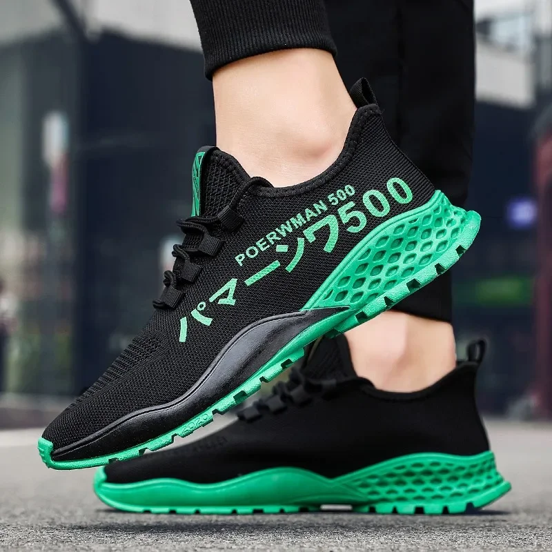 green