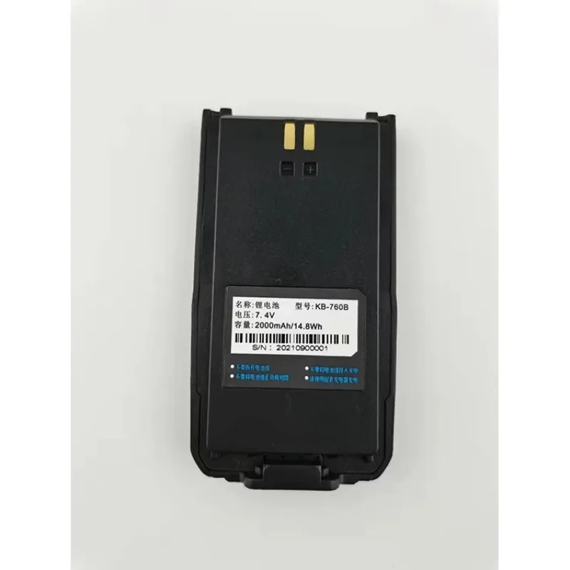 7.4V 2000mAh 키리선용 KB-760B 7.4V DP405/DP415 KB-33L 인터폰 무전기 배터리 새 고품질 KB-760B 배터리