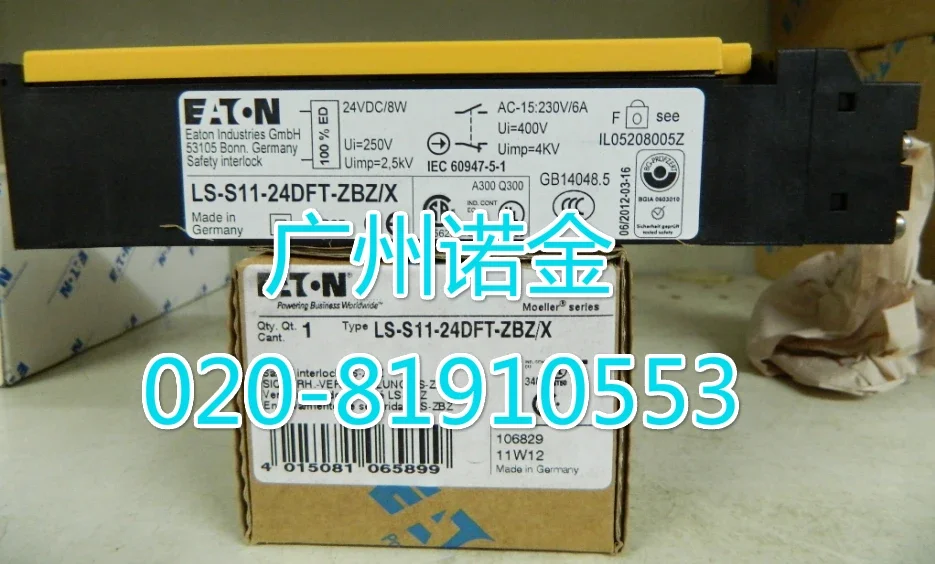 

LS-S11-24DFT-ZBZ/X 100% new and original