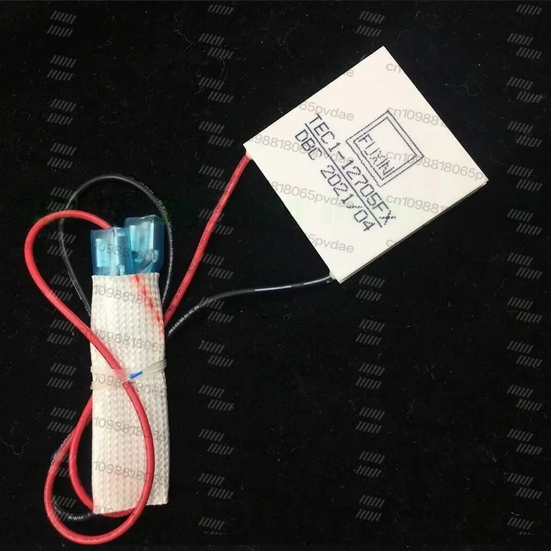 2PCS Thermoelectric Cooler Peltier TEC1-12705FX Elemente Module 12V5A 40*40*4MM