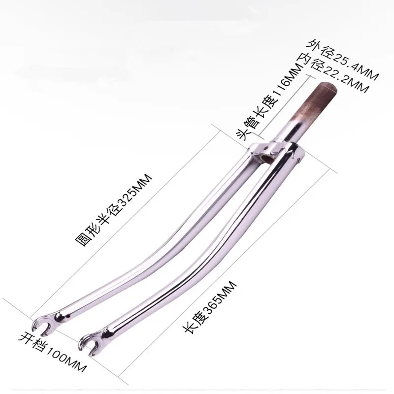 Front Toothed Bike Front Fork, 650, 700C, Chrome-Molybdenum Steel, 25.4 Head Tube with Teeth