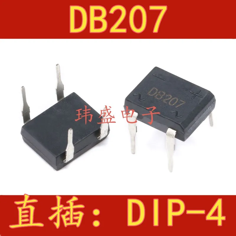 

10 шт. DB207 2A/1000V DIP-4 SEP