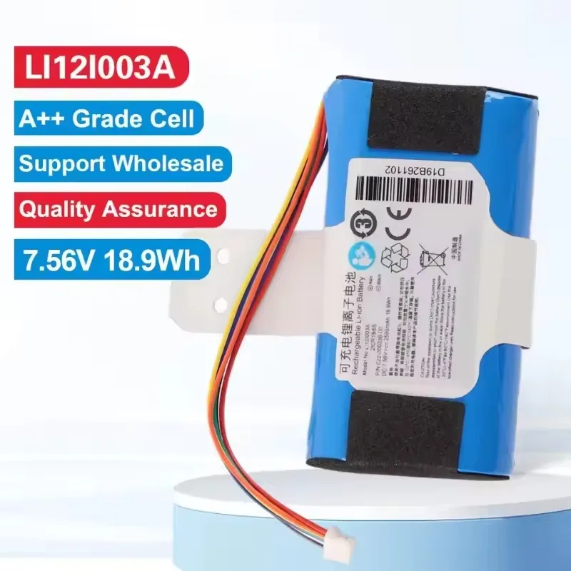 LI12I003A 7.56V 2500mAh 18.9Wh 21CR19/65 Li-ion Replacement Battery for Mindray BeneVision N1 N17 OR Patient Monitor Battery