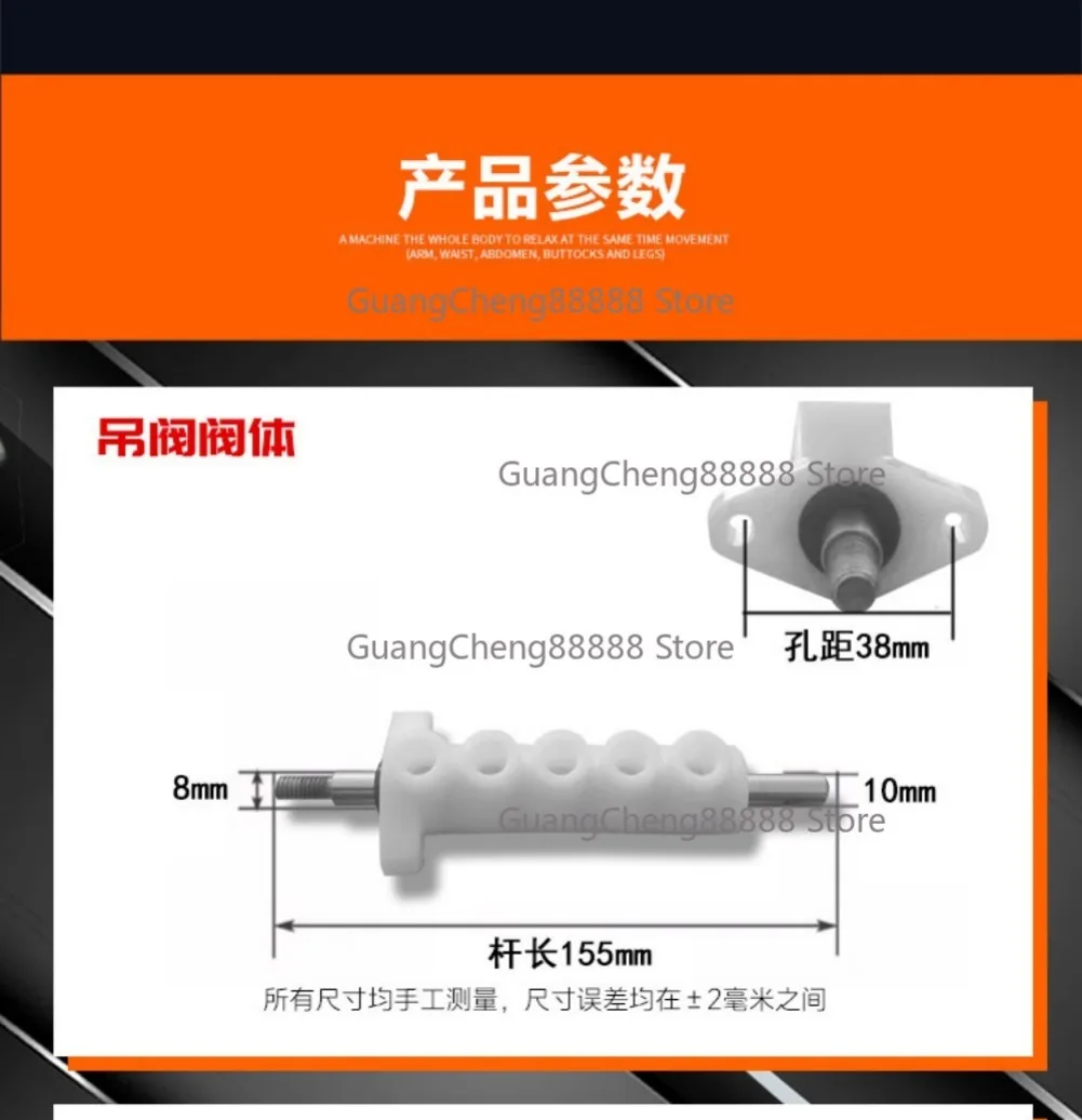 Tire Picking Machine Accessories Five-way Valve Porcelain White, Foot Pedal Pneumatic Valve