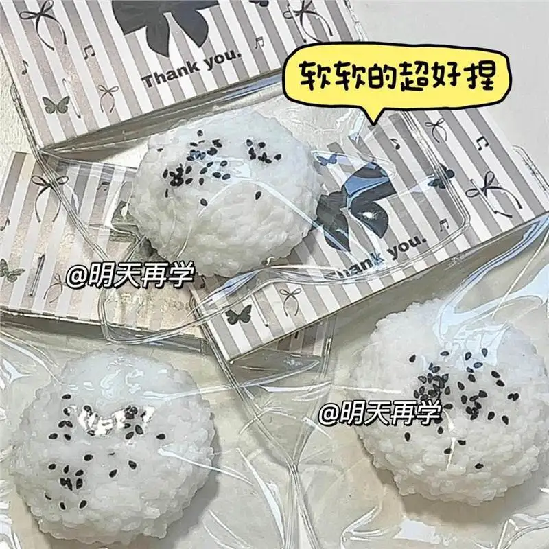 New Sesame Rice Balls Pinch Music Fidget Toys Creative PU Slow Rebound Super Soft Simulation Rice Balls Kids Stress Relief Toys