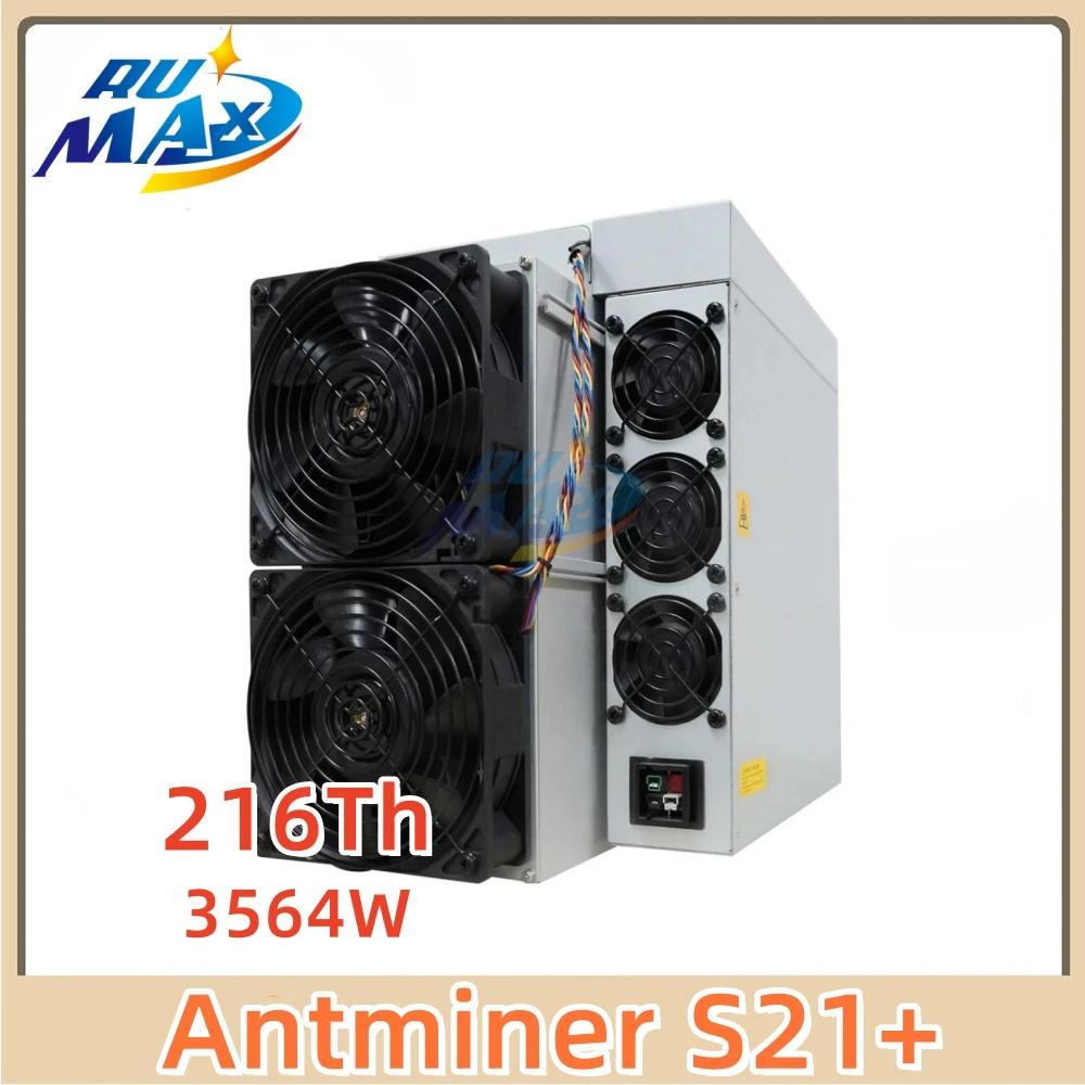 New Bitmain Antmine…