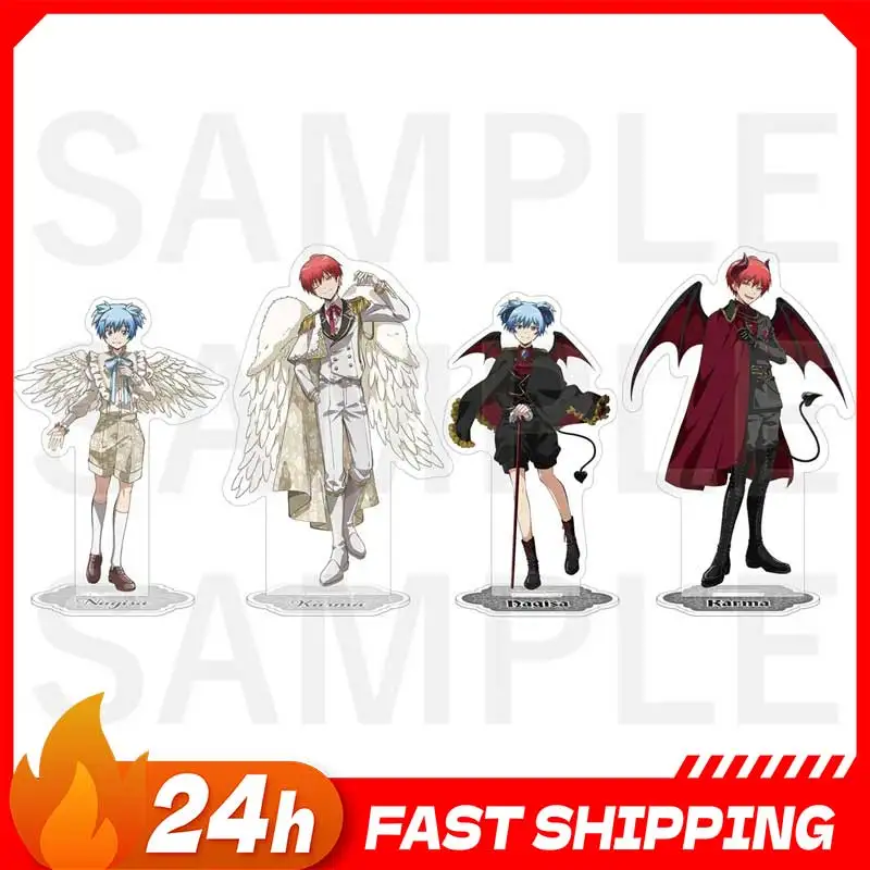 Ansatsu KyōShitsu A…