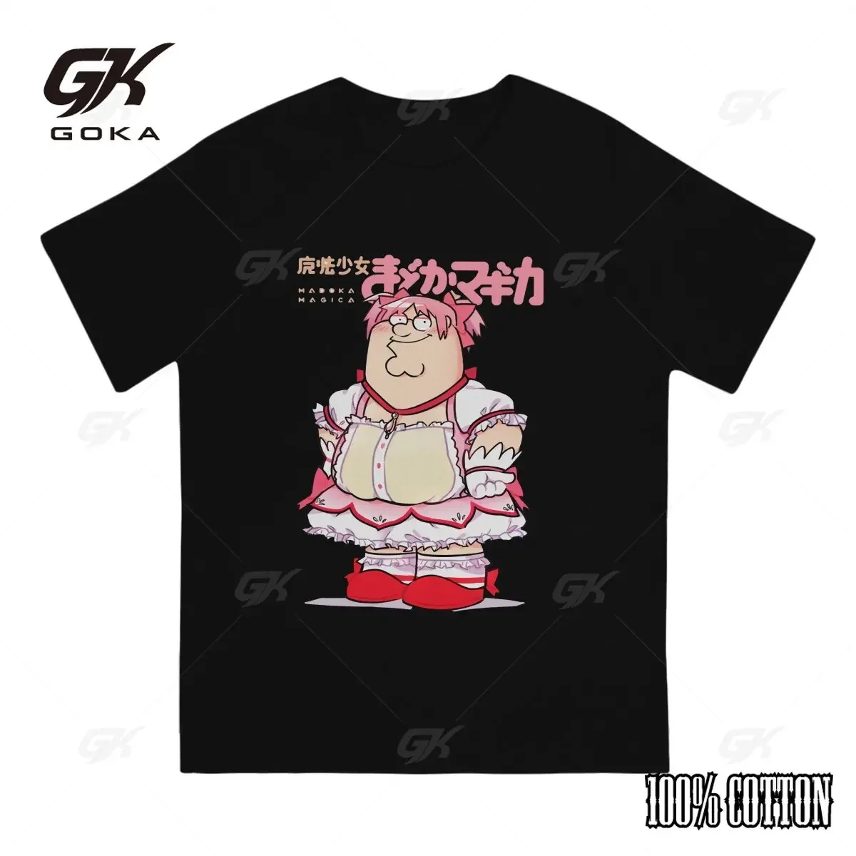 Funny Magical Girl ผู้ชายคลาสสิก TShirt Puella Magi Madoka Magica อะนิเมะเสื้อ 100% Cotton T เสื้ออารมณ์ขันคุณภาพสูงของขวัญวันเกิด