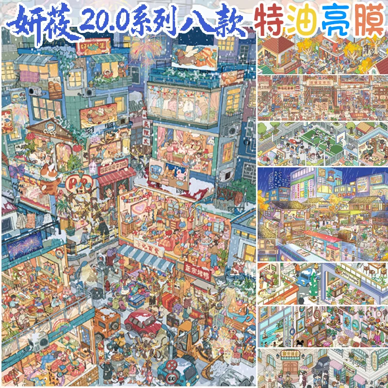 

Милый 3D-стикер с пейзажем морского побережья в теплых тонах для гостиной, DIY-набор для создания карманных сцен, праздничный подарок