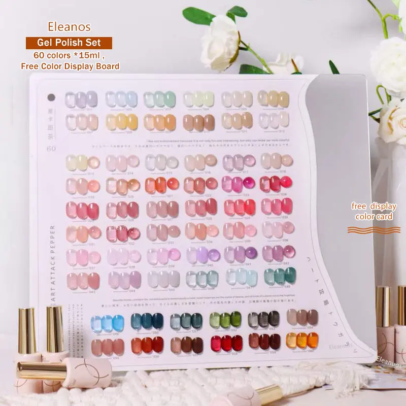 

Eleanos 60 Colors Jelly Gel Polish Set Korean Style Syrup Gel Kit Color Chart For Nail Salon 15ml Transculent UV Gel Collection