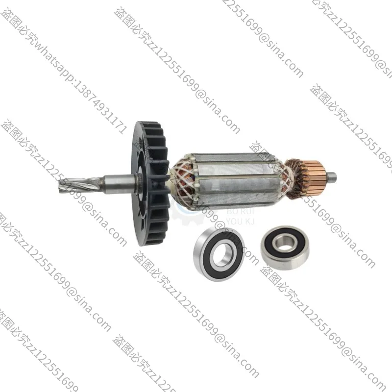 Suitable for HR2475 Armature & CB407 Carbon Brush for Rotary Hammer