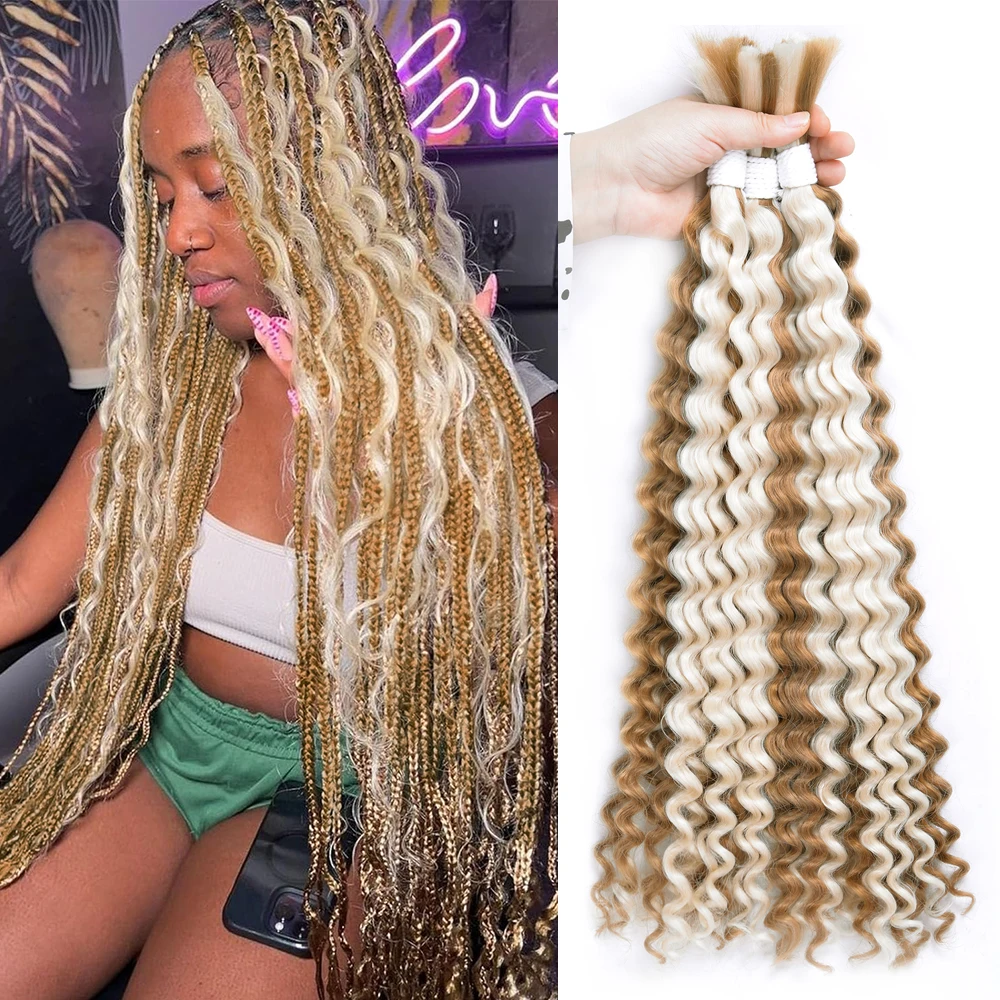 Onda profunda em massa cabelo sintético misturado trança de cabelo sintético para boho tranças sem nós tranças boêmias marrom pacotes de cabelo encaracolado