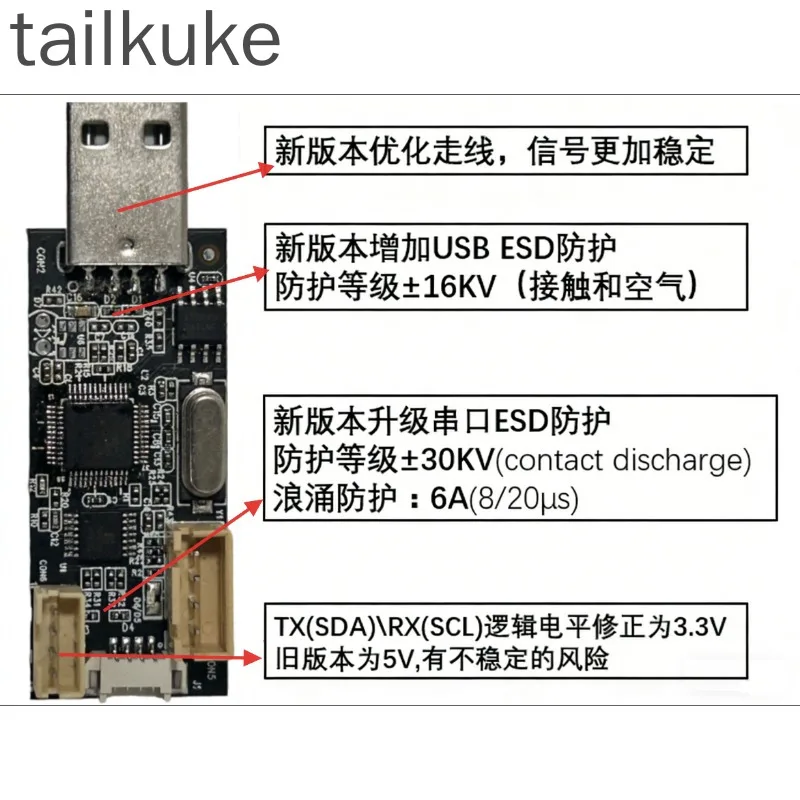 MStar Programmer Debug Tool Debug USB Upgrade Tool LCD Driver Board