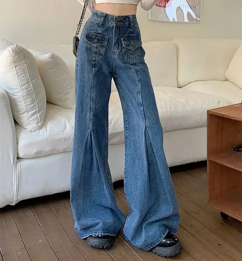 

H.sa American retro high-waisted slimming soft jeans for women autumn and winter wide-leg pants that cover the flesh and pants