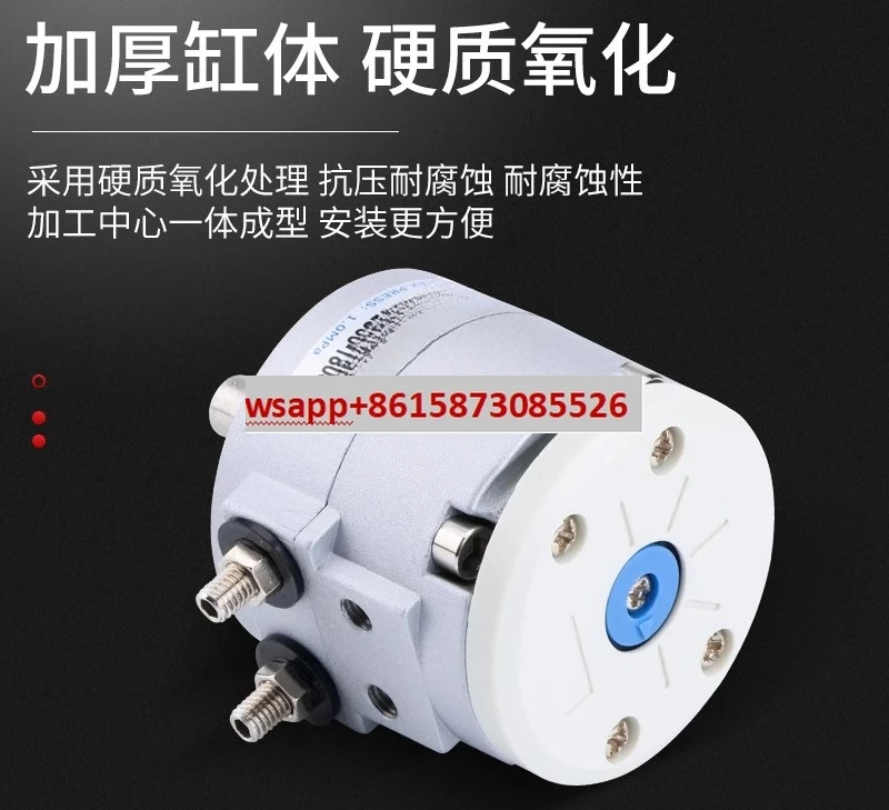 新刃型ロータリースイングシリンダ-crbs10-15-20-30-40-90度-180度-空気圧